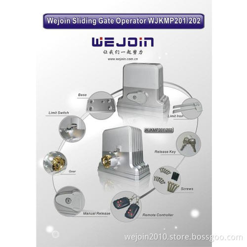 Sliding Gate Operator, Gate Opener, Gate Motor, Electrical Motor (WJMP201/202)